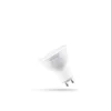 LED-pære GU10 4000K 7W 530lm - RESTSALG
