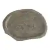 Gara bakke, Riverstone natursten